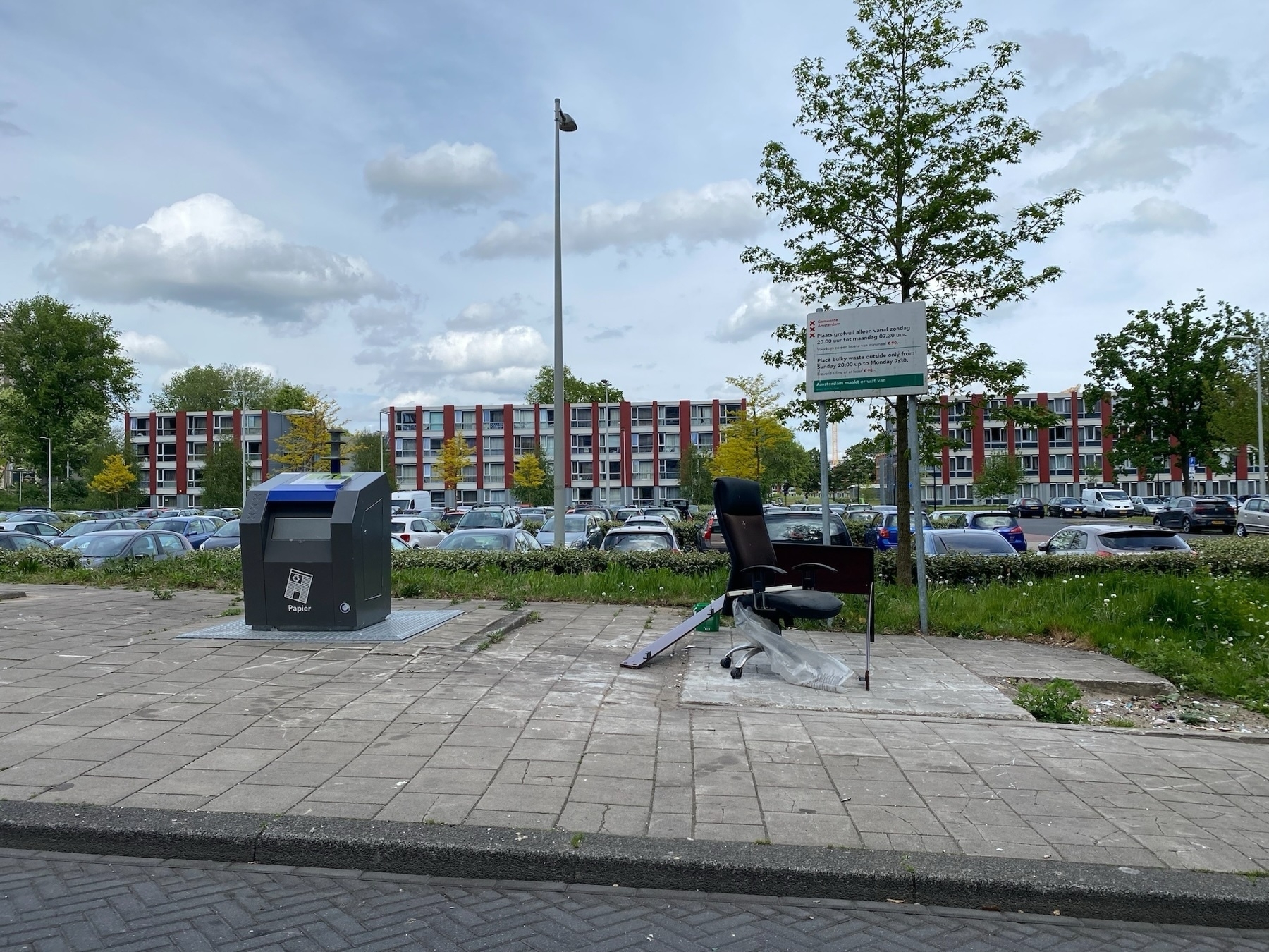 Garbage Chairs of Amsterdam