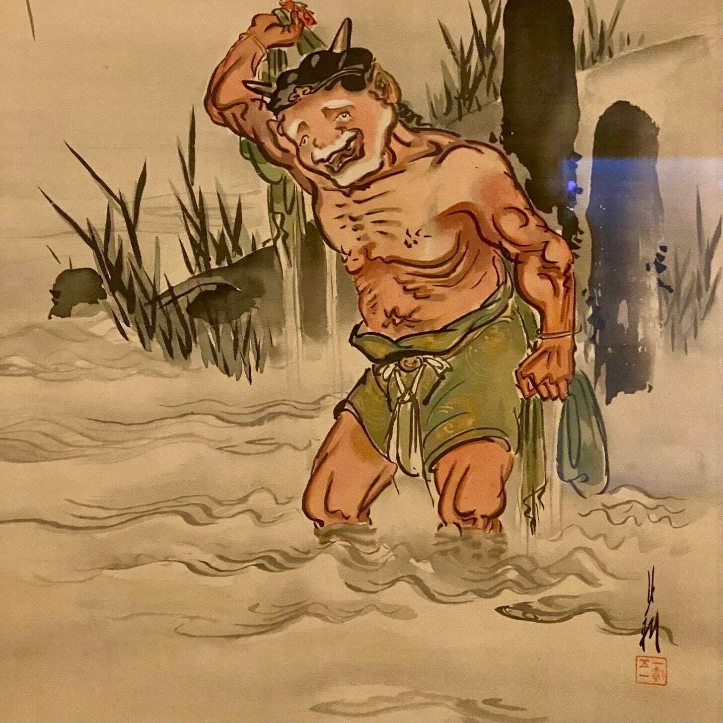 A Japanese yokai, depicted in watercolor, stands in water with a smiling face and a red ball.