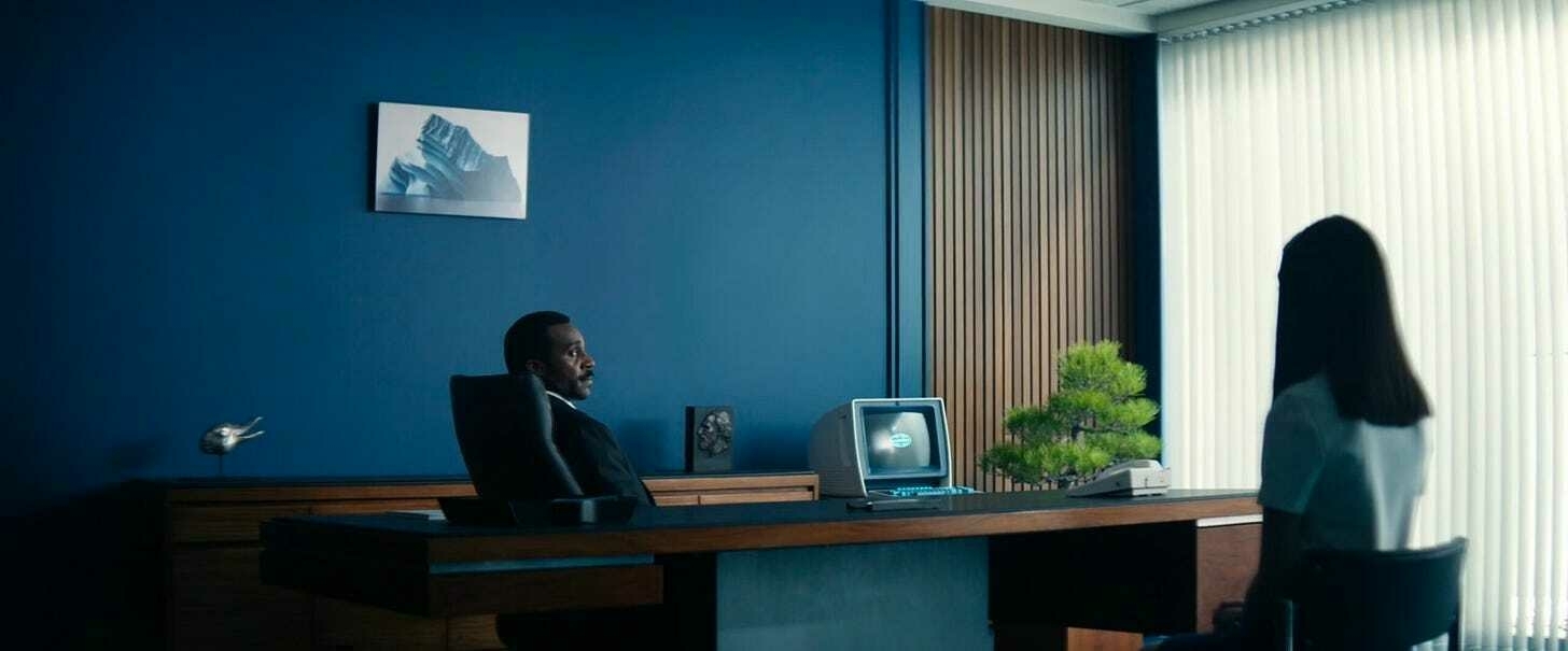 Image showing Seth Milchick's office. Image showing Seth Milchick's office.